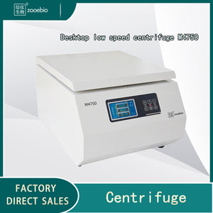 Desktop large capacity low speed centrifuge M4750