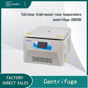 Tabletop high-speed room temperature centrifuge MH3180