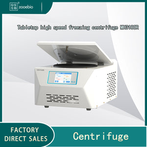 Tabletop high speed freezing centrifuge MH3180R