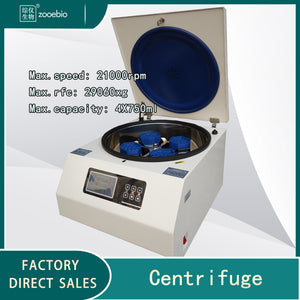 Benchtop high and low speed universal centrifuge MH4750