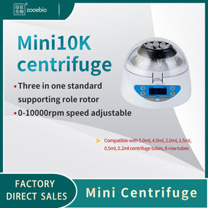 Mini centrifuge, fast PCR serum separation, high-speed and low-speed handheld centrifuge
