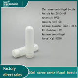 Laboratory 10ml 15ml 20ml 30ml centrifuge tube, screw high-speed centrifuge tube