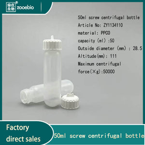 50ml centrifuge tubes, laboratory sample tubes centrifuge tubes, autoclavable