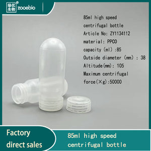 85ml 100ml 120ml centrifuge tubes, laboratory sample tubes centrifuge tubes, autoclavable