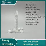Laboratory 10ml 15ml 20ml 30ml centrifuge tube, screw high-speed centrifuge tube