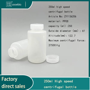 250ml high-speed centrifuge bottle tube,eppendorf/Thermo/Beckman universal sample bottle, PP material, resistant to high temperature sterilization