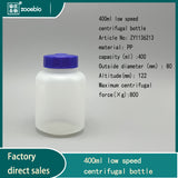 300ml 400ml centrifuge bottle, screw top centrifuge tube, high temperature resistant centrifuge cup sample bottle