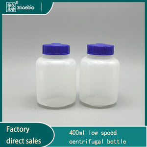 300ml 400ml centrifuge bottle, screw top centrifuge tube, high temperature resistant centrifuge cup sample bottle
