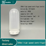 300ml 400ml centrifuge bottle, screw top centrifuge tube, high temperature resistant centrifuge cup sample bottle