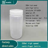 500ml high-speed centrifuge bottle ，high temperature sampling bottle，PP material