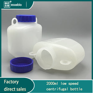 2000ml centrifuge bottle, large capacity centrifuge cup, PP plastic sample bottle