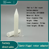 centrifuge adapter 15ml pointed bottom to 0.2ml/1.5ml/2ml/5ml Sleeve Converter, nylon material