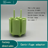 Thermo Centrifuge TX-750 Horizontal Rotor Universal Round Basket Adapter to 15ml50ml, 75303638