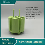 750ml centrifuge adapter to 15ml/50ml/250ml/500ml centrifugal sleeves,4x750ml adapter for horizontal rotors