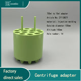 750ml centrifuge adapter to 15ml/50ml/250ml/500ml centrifugal sleeves,4x750ml adapter for horizontal rotors