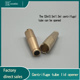 Centrifuge tube opener,PCR tube lid opener,small and convenient to open the lid quickly