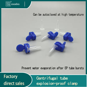 Centrifuge Tube Explosion-proof Clamps 0.5/1.5/2ml, Plastic EP Tube Clamps, Laboratory Sample Boil-proof Explosion-proof Clamps