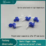 Centrifuge Tube Explosion-proof Clamps 0.5/1.5/2ml, Plastic EP Tube Clamps, Laboratory Sample Boil-proof Explosion-proof Clamps