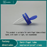 Centrifuge Tube Explosion-proof Clamps 0.5/1.5/2ml, Plastic EP Tube Clamps, Laboratory Sample Boil-proof Explosion-proof Clamps