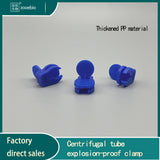 Centrifuge Tube Explosion-proof Clamps 0.5/1.5/2ml, Plastic EP Tube Clamps, Laboratory Sample Boil-proof Explosion-proof Clamps