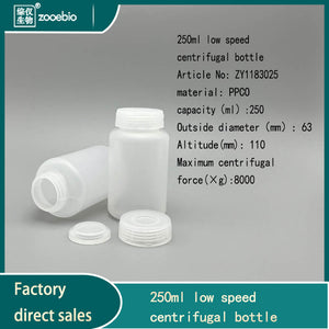 250ml centrifuge bottle, sample bottle for low-speed centrifuge, PP material, can be sterilized at high temperature