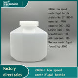2400ml centrifuge bottle, large capacity centrifuge cup, PP material