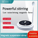 Multi-functional magnetic levitation magnetic stirrer, laboratory electric automatic mixer, lithium battery rechargeable