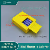 Mini magnetic stirrer, magnetic stirring oscillation, stepless speed regulation experimental equipment, strong magnetic force, small mixer